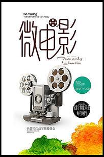 买个假的萨德伯里大学文凭毕业证