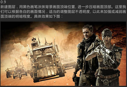 买个假的不动产登记证明
